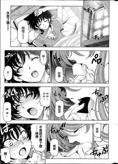 第162页图