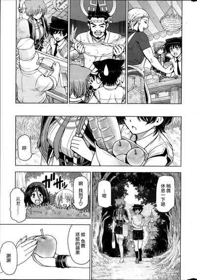 第170页图