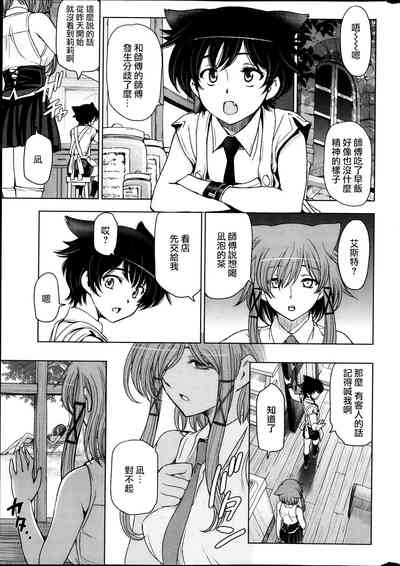 第178页图