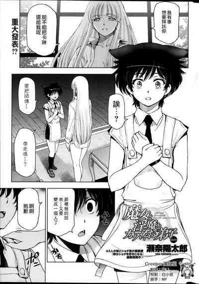 第182页图