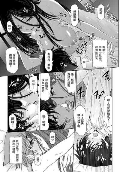 第18页图