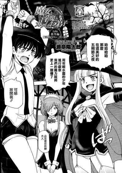 第206页图