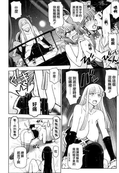 第222页图