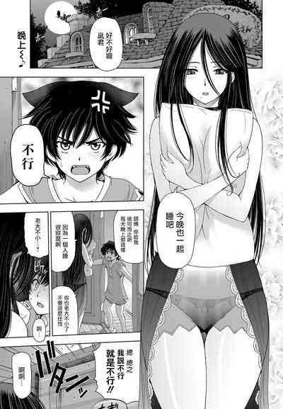 第22页图