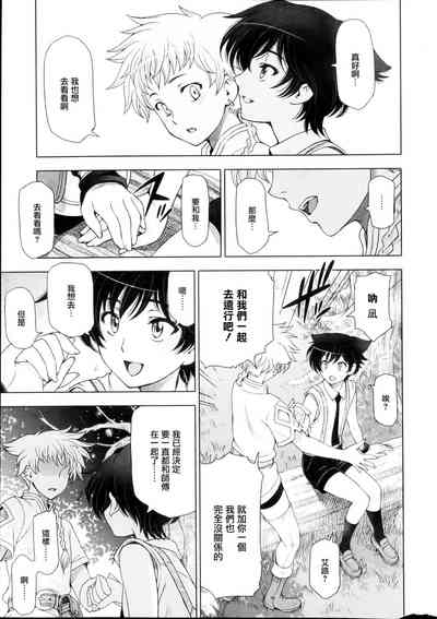 第46页图