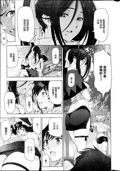 第54页图