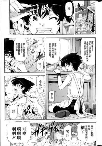第62页图