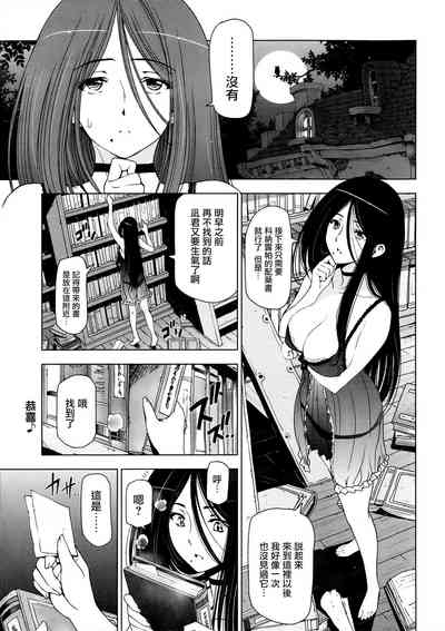 第82页图