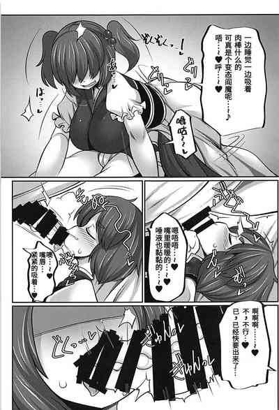 第10页图