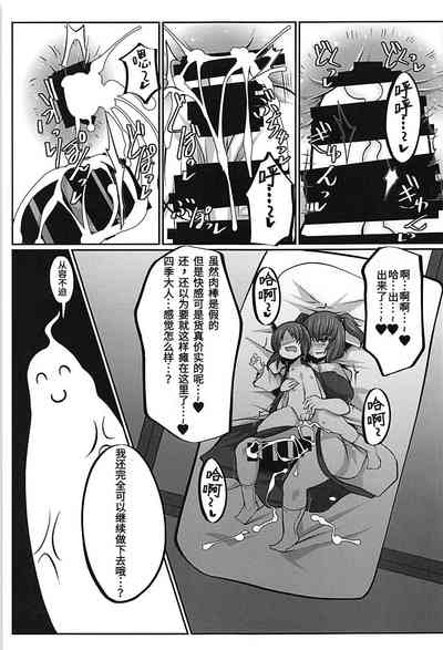 第18页图