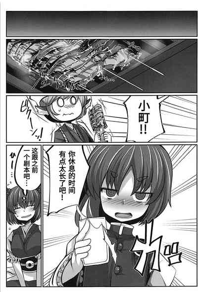 第26页图