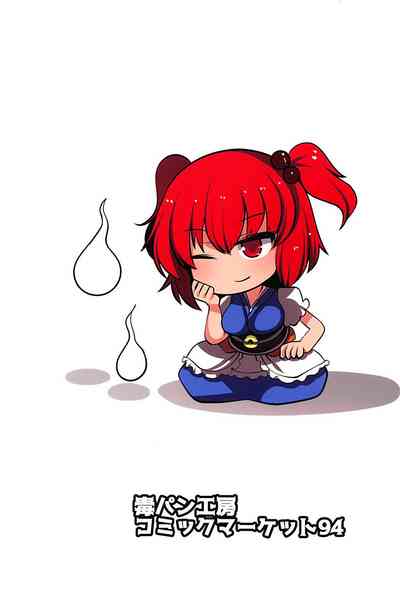 第30页图