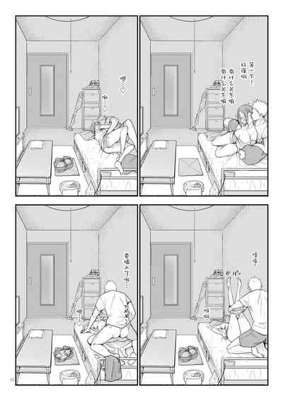第22页图