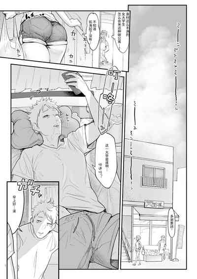 第6页图