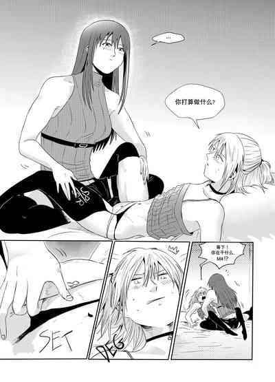 第22頁圖