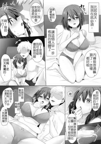 第14頁圖