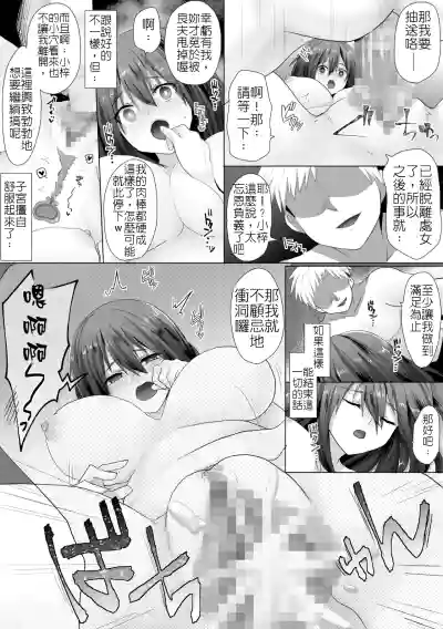第26頁圖