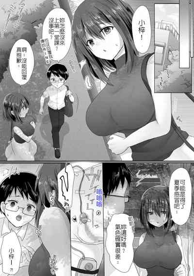 第34頁圖