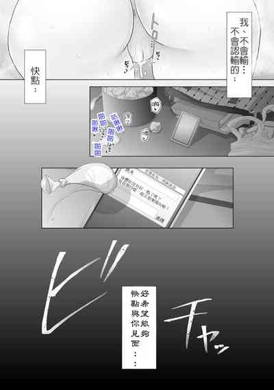 第46頁圖