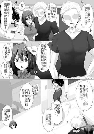 第6頁圖
