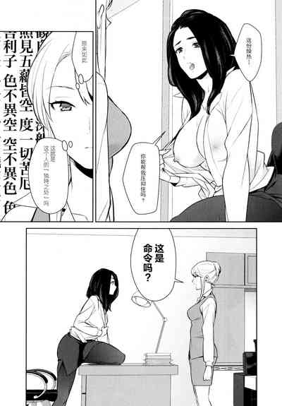 第14页图