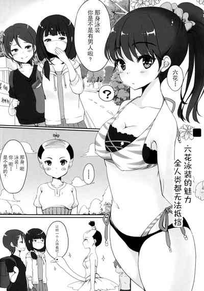 第14页图