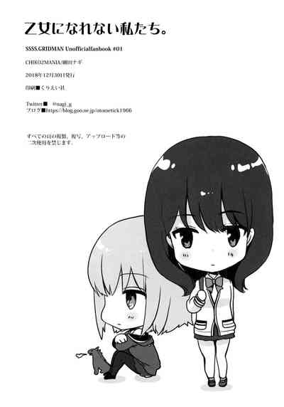 第22页图