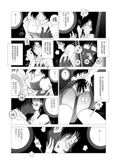 第10頁圖