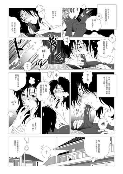第30頁圖