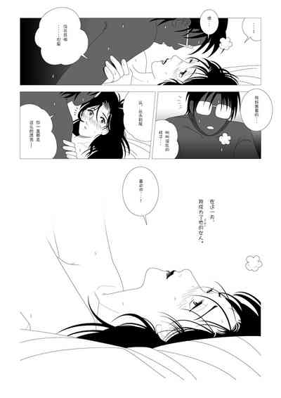 第34頁圖