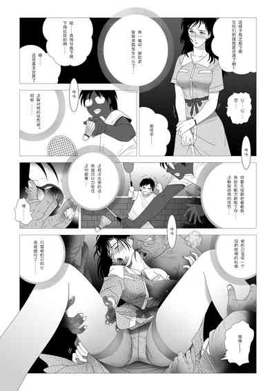 第14頁圖