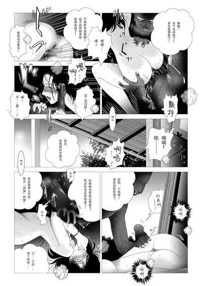 第18頁圖
