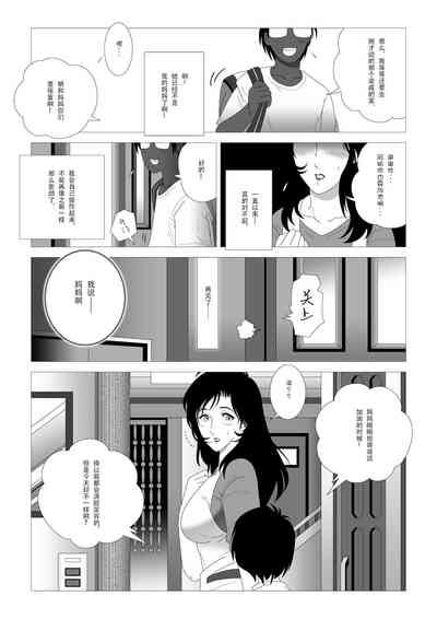 第30頁圖