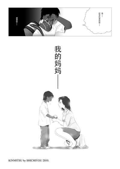 第34頁圖