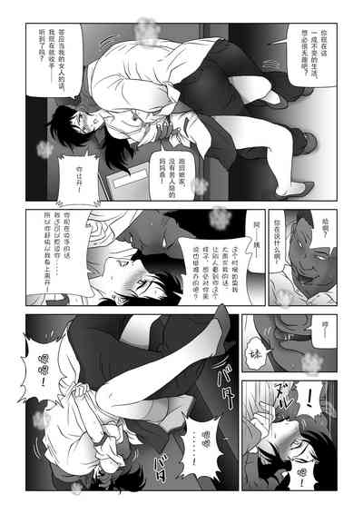 第18頁圖