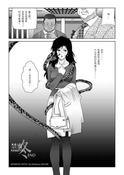 第34頁圖