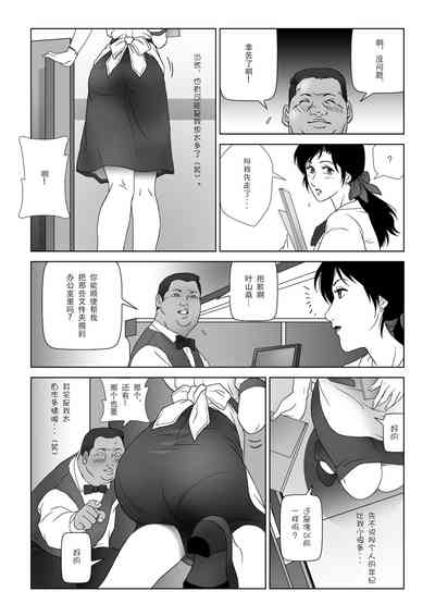 第6頁圖