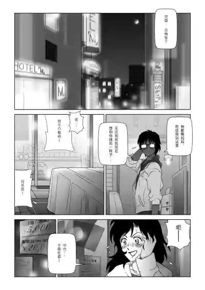 第14页图