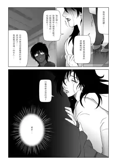 第18页图