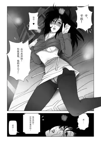 第22页图