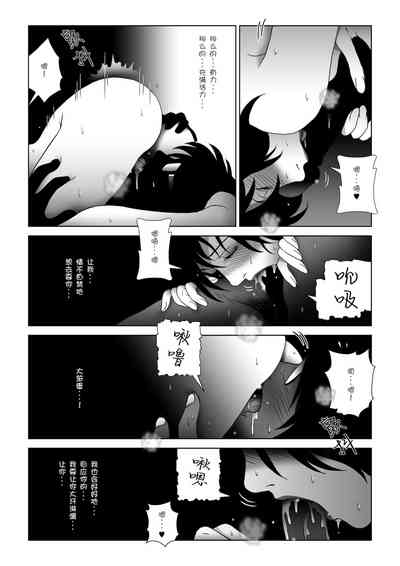 第30页图