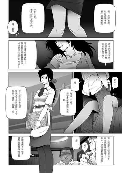 第10页图