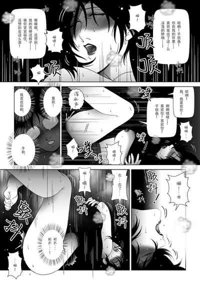 第34页图