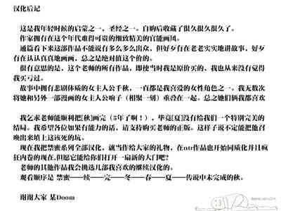 第38页图