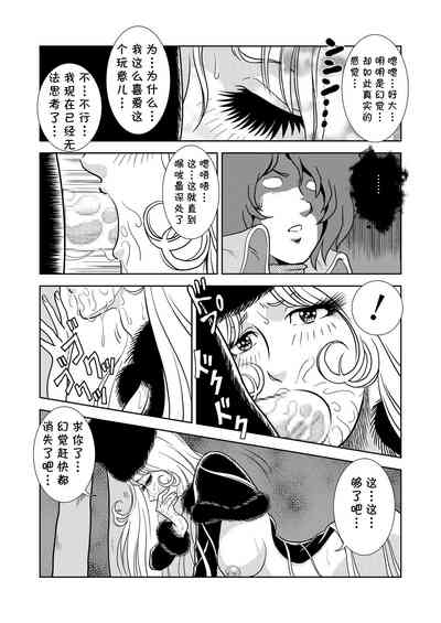 第10頁圖
