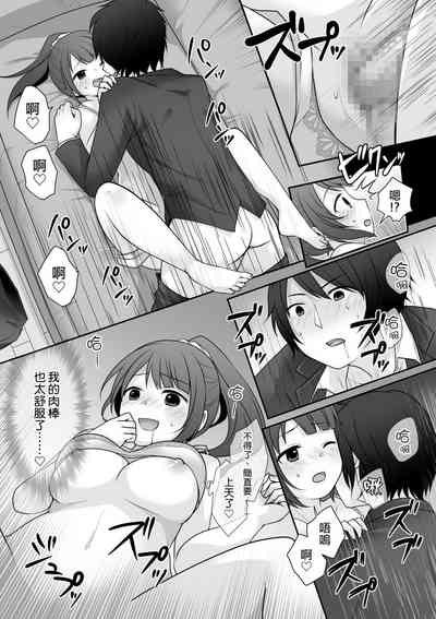 第14頁圖