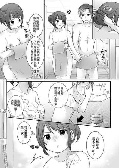 第18頁圖