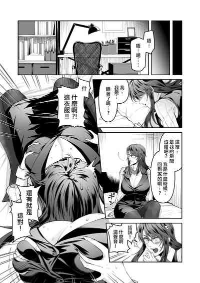 第14页图