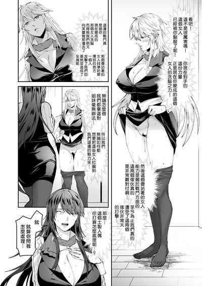 第22页图