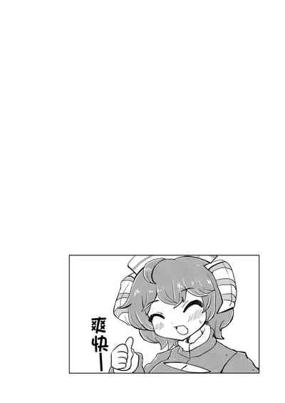第18頁圖